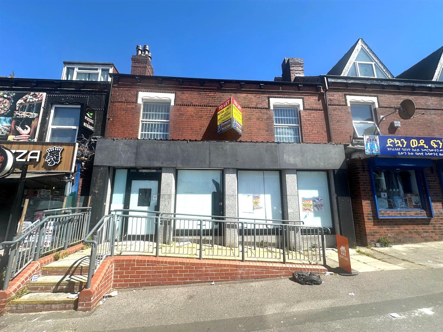 Photo of property